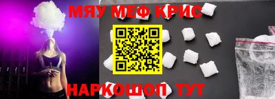 героин Среднеуральск