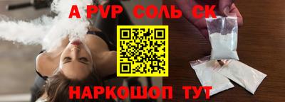 героин Среднеуральск