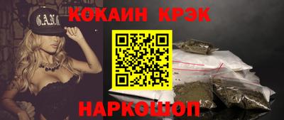 mdpv Старая Купавна