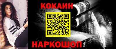 сатива Славянск-на-Кубани