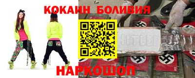 mdpv Старая Купавна