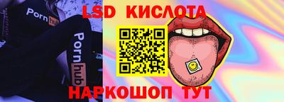СК Славгород