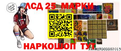 а пвп мука Ставрополь