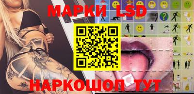 mdpv Старая Купавна