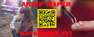 mdpv Старая Купавна