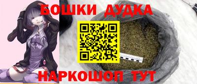СК Славгород