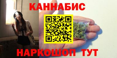 СК Славгород