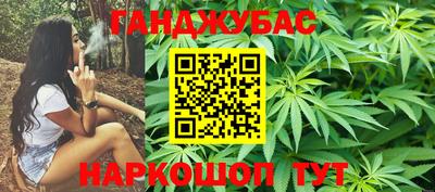 а пвп мука Ставрополь
