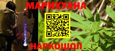 mdpv Старая Купавна