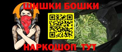 а пвп мука Ставрополь