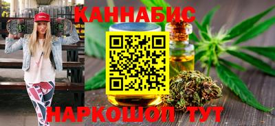 СК Славгород