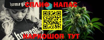 героин Среднеуральск