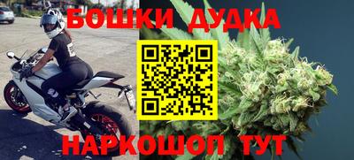 СК Славгород