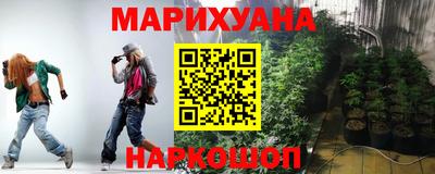 а пвп мука Ставрополь