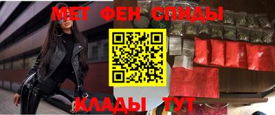 СК Славгород