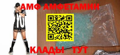 а пвп мука Ставрополь