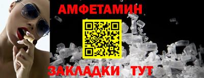 mdpv Старая Купавна