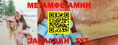 героин Среднеуральск
