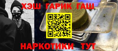 героин Среднеуральск