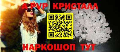 героин Среднеуральск
