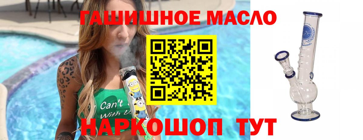  Кокаин Тверь