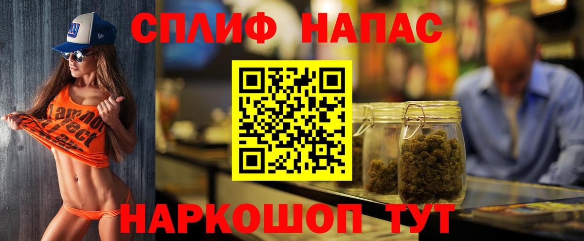 Канабис SATIVA & INDICA  Бошки Шишки ГИДРОПОН  Вход с VPN  Каннабис THC 21%  Тверь 